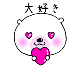 Mr.Kumanta sticker #4442330