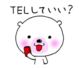 Mr.Kumanta sticker #4442331