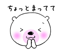 Mr.Kumanta sticker #4442332