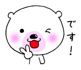 Mr.Kumanta sticker #4442335