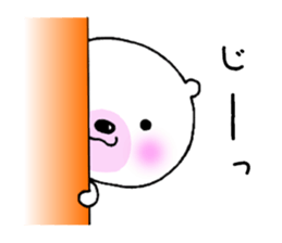 Mr.Kumanta sticker #4442340