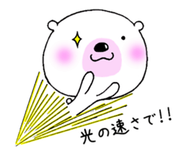 Mr.Kumanta sticker #4442341