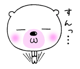 Mr.Kumanta sticker #4442342