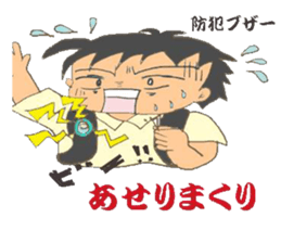 quotations from boy sticker #4442505