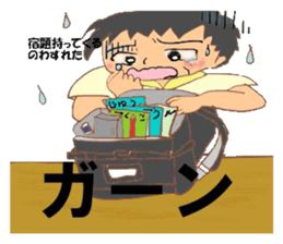 quotations from boy sticker #4442513