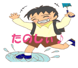 quotations from boy sticker #4442519