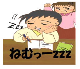 quotations from boy sticker #4442526