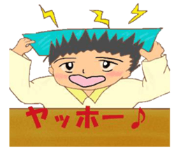 quotations from boy sticker #4442529