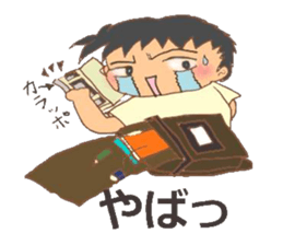 quotations from boy sticker #4442530