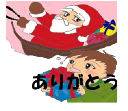 quotations from boy sticker #4442533