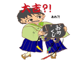 quotations from boy sticker #4442541