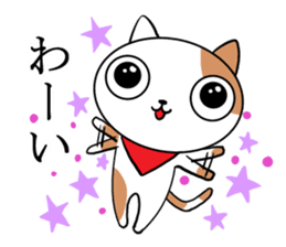 Scarf cat Sola sticker #4442785