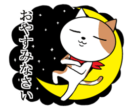 Scarf cat Sola sticker #4442790