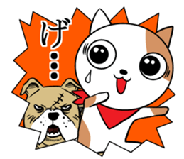 Scarf cat Sola sticker #4442814