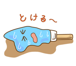 Stamp of the ice sticker #4442825