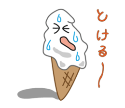 Stamp of the ice sticker #4442826