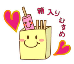 Stamp of the ice sticker #4442829