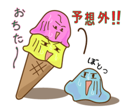 Stamp of the ice sticker #4442830