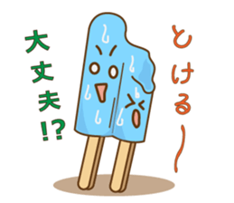 Stamp of the ice sticker #4442833