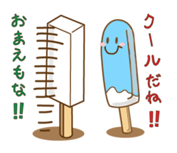 Stamp of the ice sticker #4442838