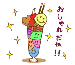 Stamp of the ice sticker #4442840