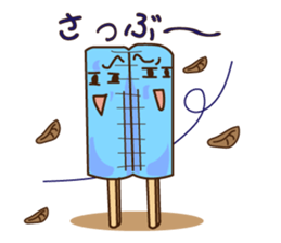 Stamp of the ice sticker #4442842