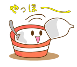 Stamp of the ice sticker #4442845