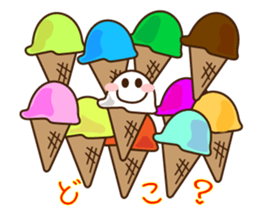 Stamp of the ice sticker #4442847