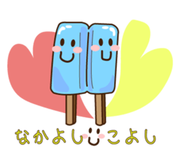 Stamp of the ice sticker #4442848