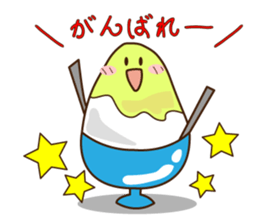 Stamp of the ice sticker #4442851