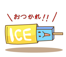 Stamp of the ice sticker #4442856
