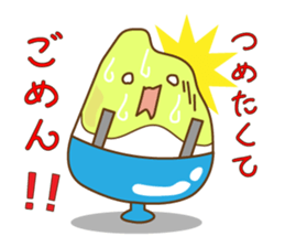 Stamp of the ice sticker #4442858