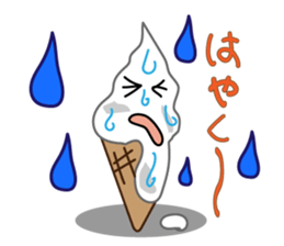 Stamp of the ice sticker #4442862