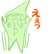 pierre and preasant friends. sticker #4443185