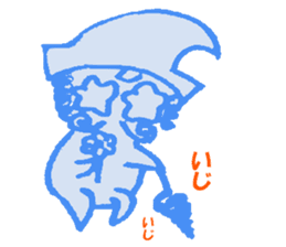 pierre and preasant friends. sticker #4443186