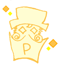 pierre and preasant friends. sticker #4443189