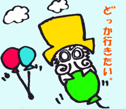 pierre and preasant friends. sticker #4443204