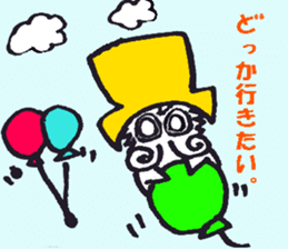 pierre and preasant friends. sticker #4443204