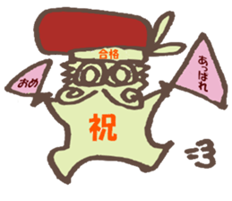 pierre and preasant friends. sticker #4443205