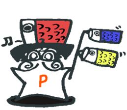 pierre and preasant friends. sticker #4443207