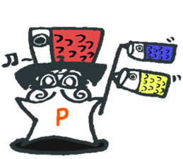 pierre and preasant friends. sticker #4443207