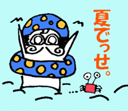 pierre and preasant friends. sticker #4443208