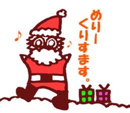 pierre and preasant friends. sticker #4443211