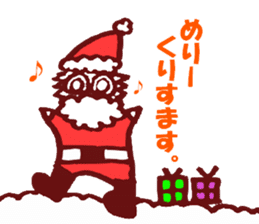 pierre and preasant friends. sticker #4443211