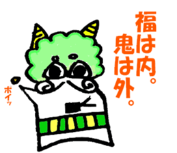 pierre and preasant friends. sticker #4443212