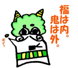 pierre and preasant friends. sticker #4443212