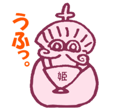 pierre and preasant friends. sticker #4443213