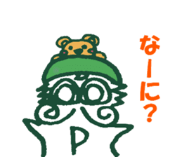 pierre and preasant friends. sticker #4443214