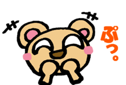 pierre and preasant friends. sticker #4443216