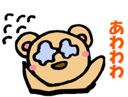 pierre and preasant friends. sticker #4443218